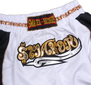 MUAY SHORTS IN WHITE