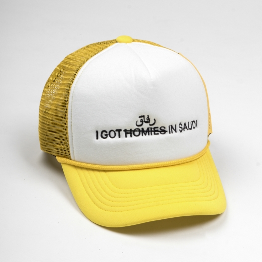 I GOT HOMIES IN SAUDI TRUCK HAT IN YELLOW