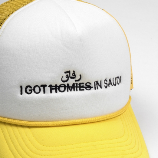 I GOT HOMIES IN SAUDI TRUCK HAT IN YELLOW