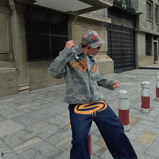 DONT GET MAD WORK WORKWEAR WASH JACKET IN CAMO
