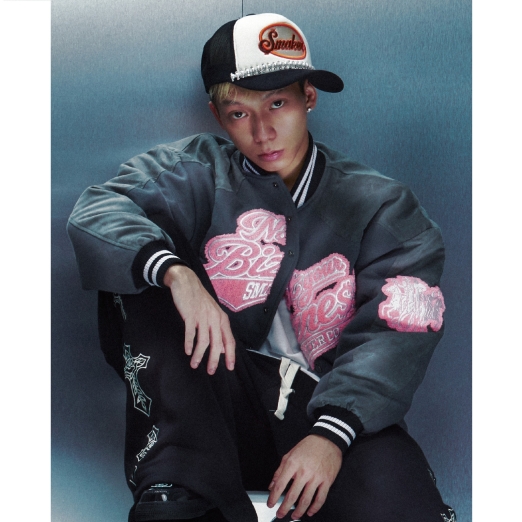 NOT YOUR BIZNESS BOMBER JACKET IN GREY