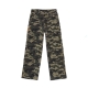 CAMO DOUBLE KNEES PANTS